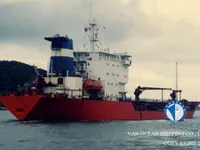 Kapal tanker minyak/bahan kimia kanggo didol