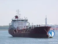Kapal tanker minyak/bahan kimia kanggo didol