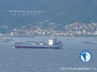 Kapal reefer kanggo didol