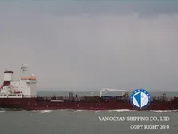 Kapal tanker minyak/bahan kimia kanggo didol