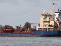Kapal tanker minyak/bahan kimia kanggo didol