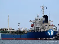 Kapal tanker minyak/bahan kimia kanggo didol