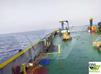 Kapal survei kanggo didol