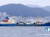 Kapal reefer kanggo didol