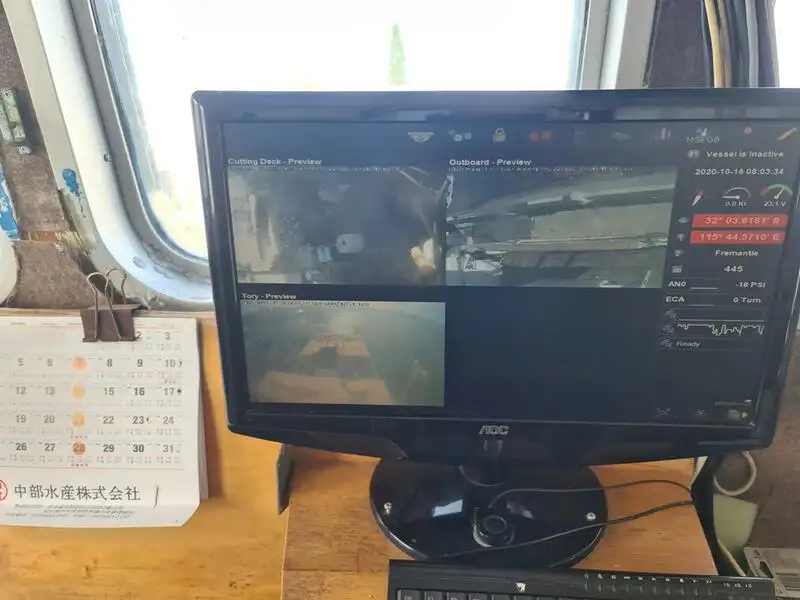 Kapal longliner kanggo didol