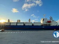 Kapal reefer kanggo didol