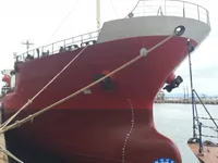 Kapal tanker minyak/bahan kimia kanggo didol