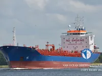 Kapal tanker minyak/bahan kimia kanggo didol