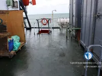 Kapal tanker minyak/bahan kimia kanggo didol