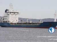 Kapal tanker minyak/bahan kimia kanggo didol