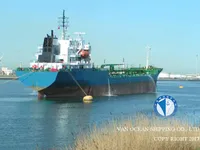 Kapal tanker minyak/bahan kimia kanggo didol