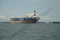 Kapal tanker minyak/bahan kimia kanggo didol
