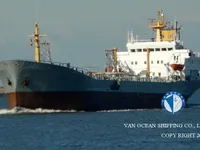 Kapal tanker minyak/bahan kimia kanggo didol