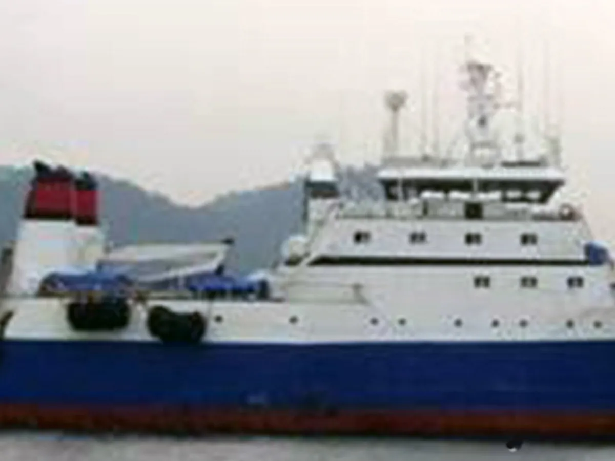 Kapal trawler kanggo didol