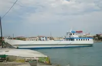 Landing Craft, Tank kanggo didol