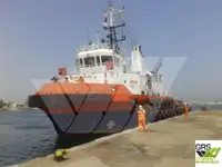Kapal pasokan kanggo didol