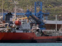 Kapal tanker minyak/bahan kimia kanggo didol