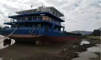Tongkang kanggo didol