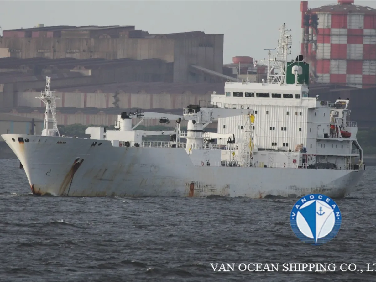 Kapal reefer kanggo didol