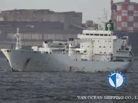 Kapal reefer kanggo didol