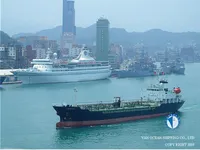 Kapal tanker minyak/bahan kimia kanggo didol