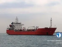 Kapal tanker minyak/bahan kimia kanggo didol