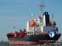 Kapal tanker minyak/bahan kimia kanggo didol
