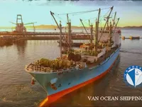 Kapal reefer kanggo didol