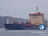 Kapal tanker minyak/bahan kimia kanggo didol