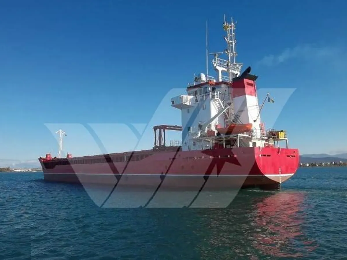 General Cargo/Multi-purpose kanggo didol