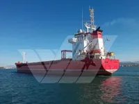 General Cargo/Multi-purpose kanggo didol