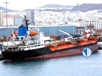 Kapal tanker minyak/bahan kimia kanggo didol