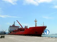 Kapal tanker minyak/bahan kimia kanggo didol