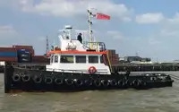 Towboat kanggo didol