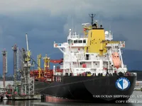 Kapal tanker minyak/bahan kimia kanggo didol