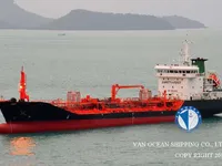 Kapal tanker minyak/bahan kimia kanggo didol