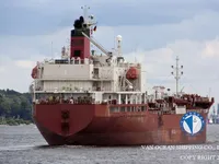 Kapal tanker minyak/bahan kimia kanggo didol