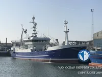 Kapal trawler kanggo didol