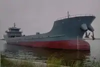 Oil/Chemical tanker kanggo didol