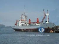 Kapal reefer kanggo didol