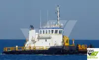 Kapal kerja kanggo didol