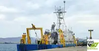 Kapal survey kanggo didol
