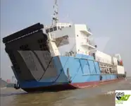 Kapal pendaratan, tangki kanggo didol