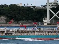 Kapal tanker minyak/bahan kimia kanggo didol