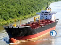Kapal tanker minyak/bahan kimia kanggo didol