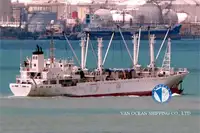 Kapal reefer kanggo didol