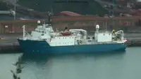 Kapal pasokan platform (PSV) kanggo didol