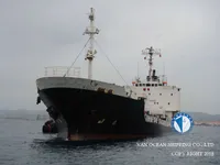 Kapal tanker minyak/bahan kimia kanggo didol
