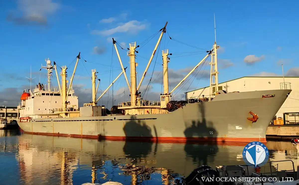 Kapal reefer kanggo didol