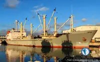 Kapal reefer kanggo didol